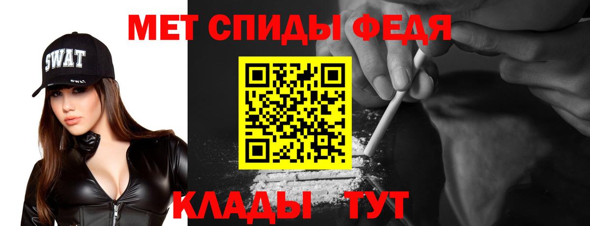 АМФ 97% Жигулёвск