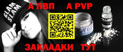 ешки Кумертау