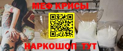 таблы Кулебаки
