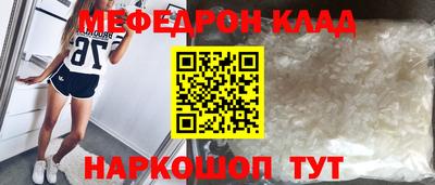 ешки Кумертау