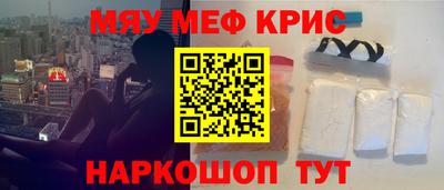 таблы Кулебаки