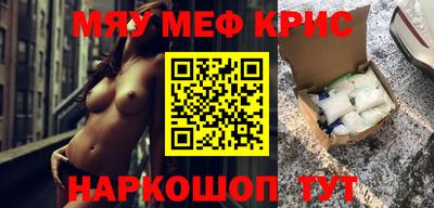 ешки Кумертау