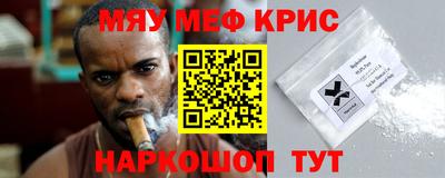 ешки Кумертау