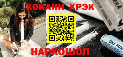 таблы Кулебаки