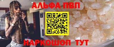 марихуана Кунгур