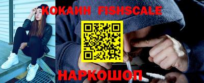 ешки Кумертау