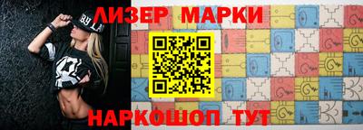 таблы Кулебаки