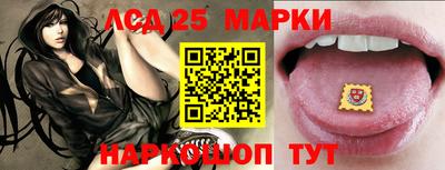 таблы Кулебаки
