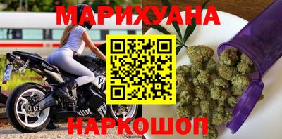 ешки Кумертау