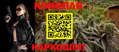 ешки Кумертау