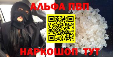 ешки Кумертау