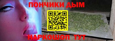 ешки Кумертау
