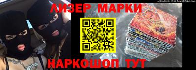 таблы Кулебаки