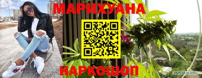 ешки Кумертау