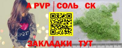 ешки Кумертау