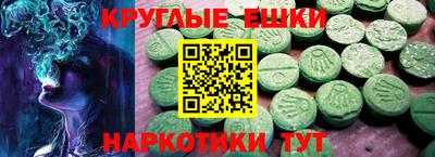 таблы Кулебаки
