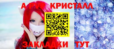 ешки Кумертау