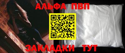 ешки Кумертау
