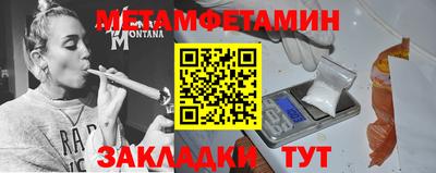ешки Кумертау
