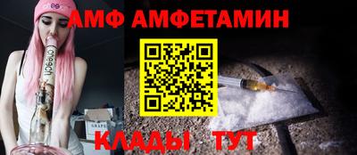 таблы Кулебаки