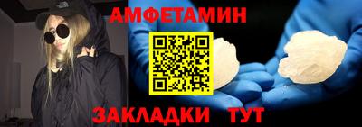 ешки Кумертау