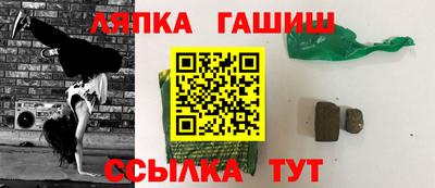ешки Кумертау