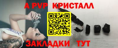 марихуана Кунгур