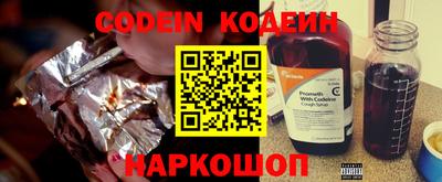 ешки Кумертау