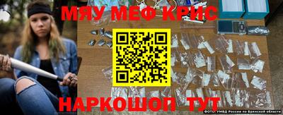 ешки Кумертау