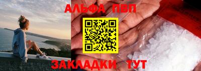 марихуана Кунгур